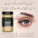 Eye Care