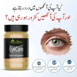 Eye Care