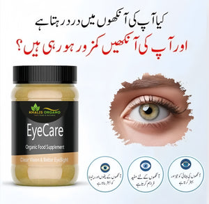 Eye Care